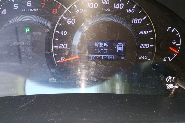 Used Toyota Camry 2011 200G Classic Anniversary Edition