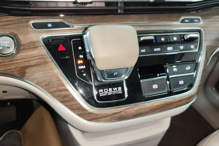 Used Roewe iMAX8 2023 400TGI Comfort Edition