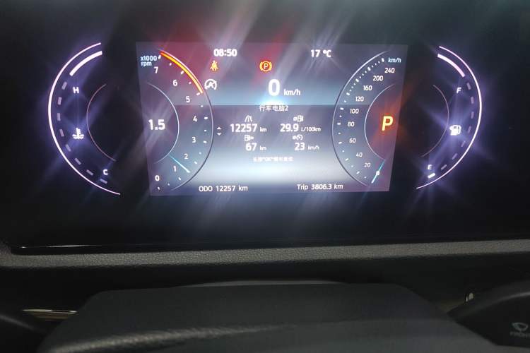 Used Ford Equator Sport 2022 EcoBoost 170 Platinum Edition Instrument Cluster