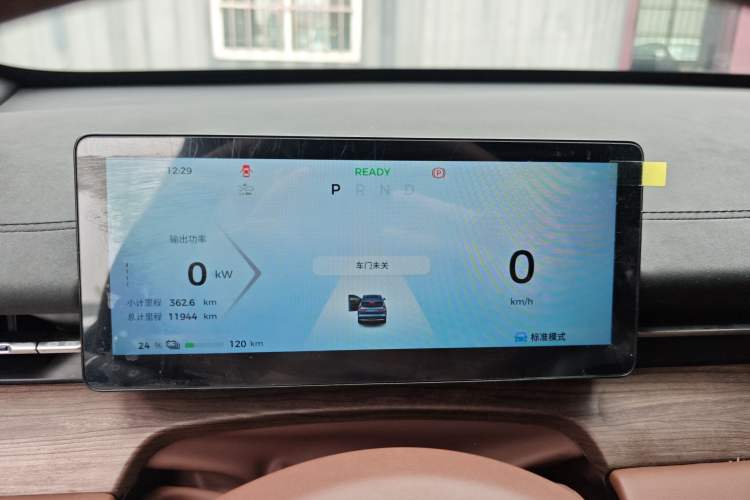 Used Wuling Xingguang S 2024 510 km Flagship Version