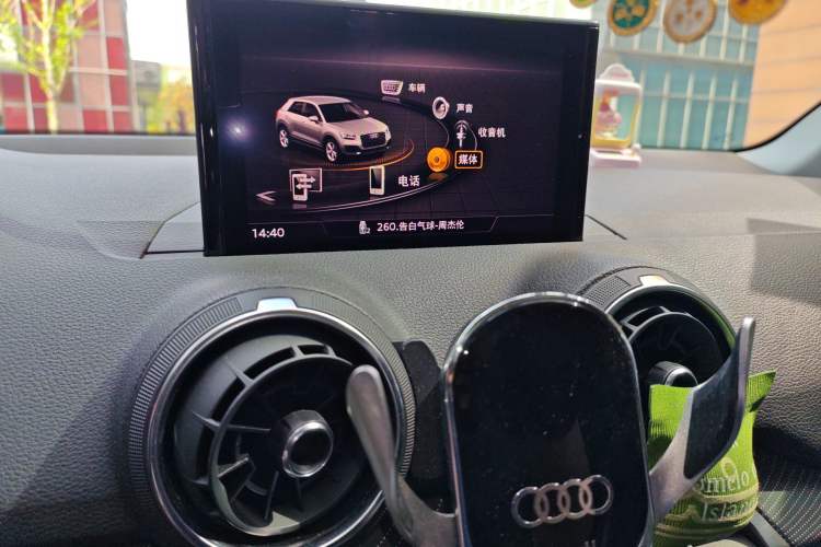 Used Audi Q2L 2018 35 TFSI Launch Exclusive Edition China VI Audio And AC Panel