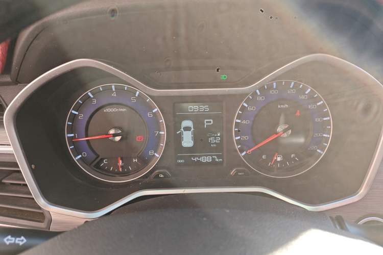 Used Geely Auto Vision X3 2017 1.5L Automatic Luxury Model
