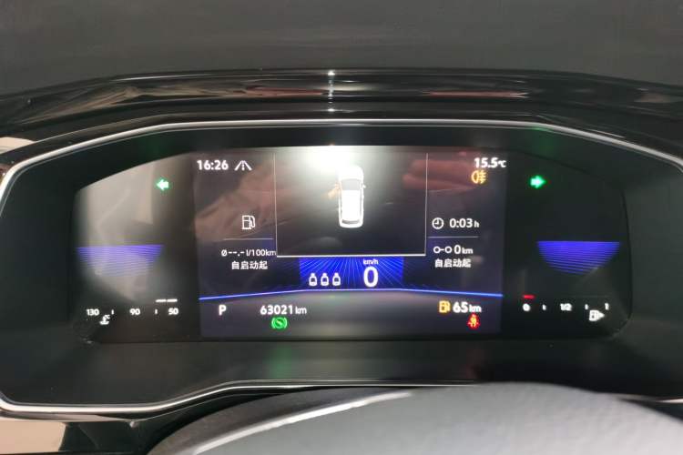 Used Volkswagen Sagitar 2021 280TSI DSG Comfort Connect Edition