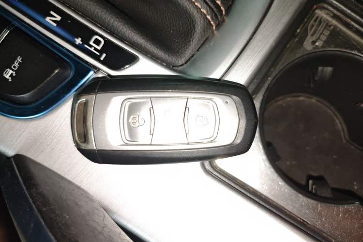 Used Geely Auto Emgrand X7 Sport 2016 1.8TD Automatic All-Wheel-Drive ZhiZun Edition Vehicle Key