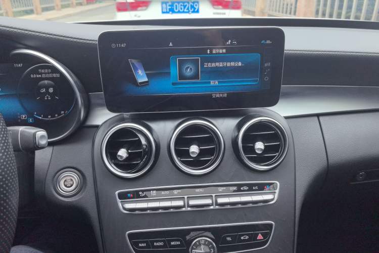 Used Mercedes-Benz C-Class 2021 C 260 L Sport Edition Star Collection
