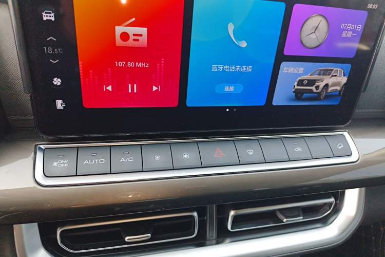 Used Great Wall Poer 2023 2.0T Commercial Version Automatic Diesel 4x4 Elite Long-Box GW4D20M