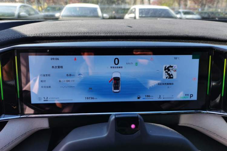 Used Geely Auto FX11 2023 1.5TD Leishen Hi·F Super Rui Instrument Cluster