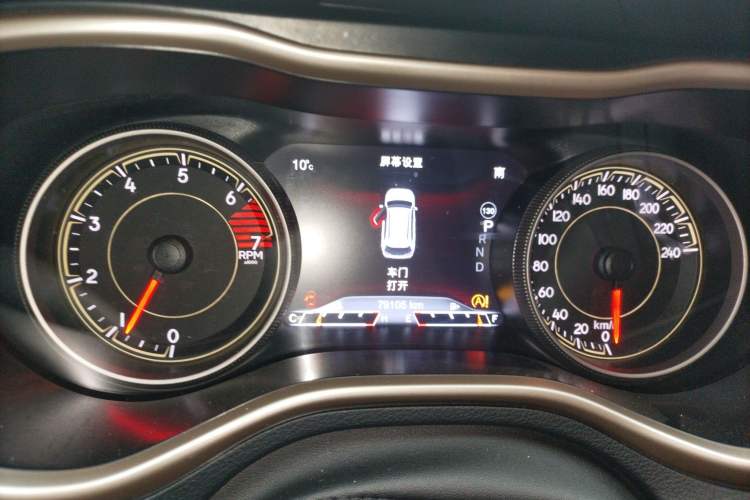 Used Jeep Cherokee 2017 2.0L Superior Edition