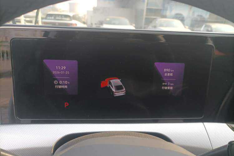 Used Volkswagen Lamando 2025 Lavida L 280TSI DSG Cool & Spicy Edition Instrument Cluster