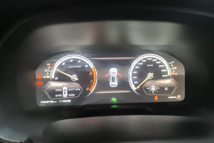 Used Wey VV7 2017 2.0T Flagship Model
