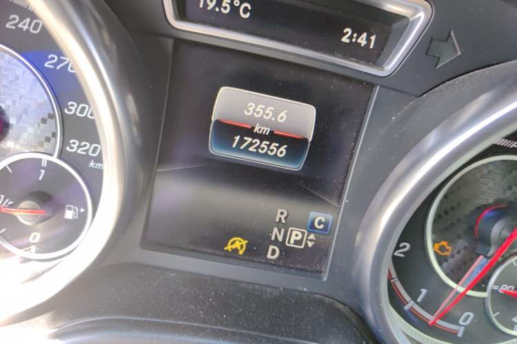 Used Mercedes-Benz GLS AMG 2016 AMG GLS 63 4MATIC Odometer Close Up