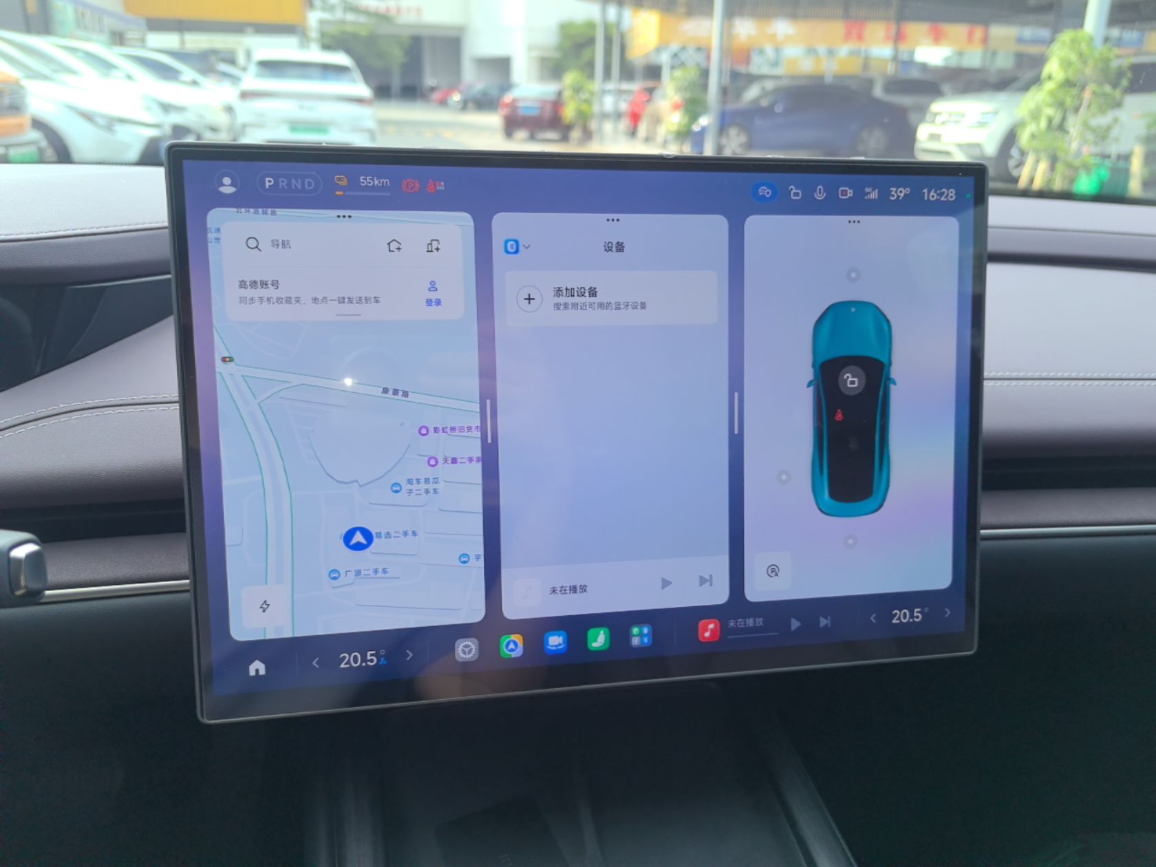 Xiaomi Auto SU7 2024 Rear-Drive Long-Range Intelligent Driving Version — снимка 20