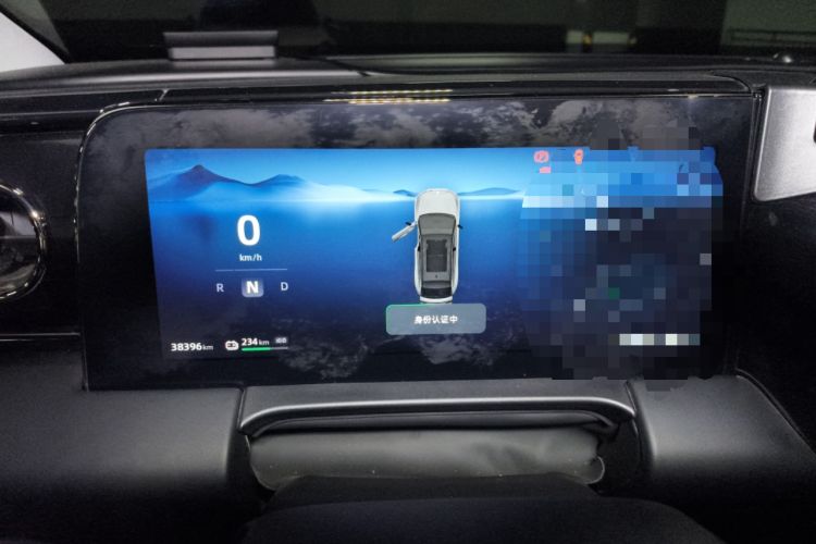 Used Leapmotor C11 2021 Performance Edition Instrument Cluster