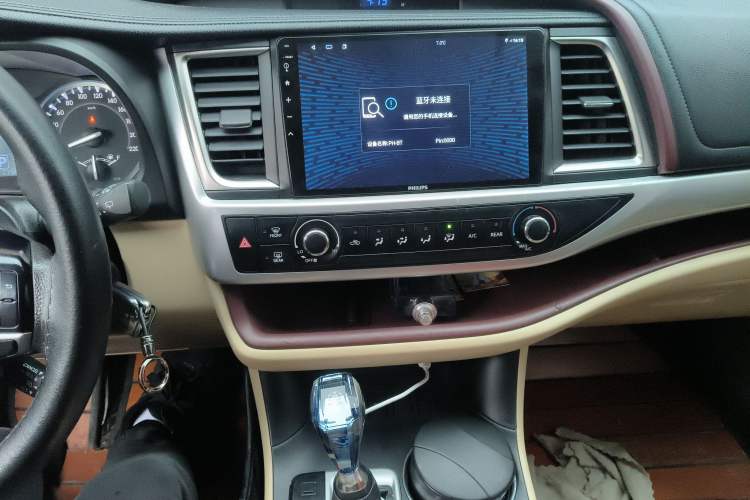 Used Toyota Highlander 2015 2.0T Two-Wheel Drive Elite Edition 7 Seats
