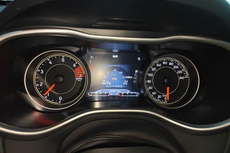 Used Jeep Cherokee 2020 2.0L Two-Wheel Drive Classic Sports Edition