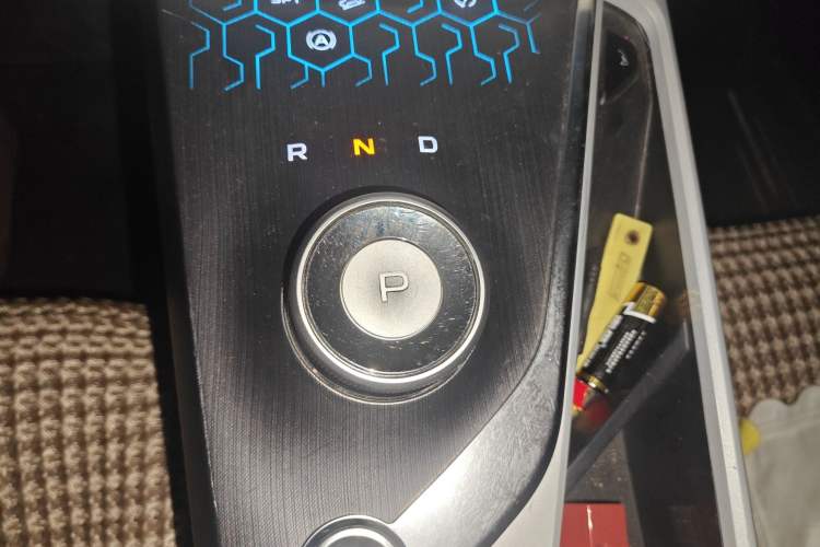 Used Geometry A 2019 High-Value Standard Range Cube Edition
