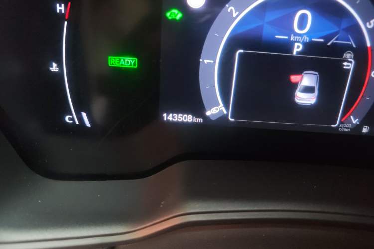 Used Toyota Levin 2023 Smart Electric Hybrid Dual-Engine 1.8L Leading Edition
