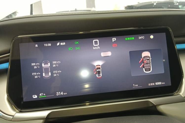 Used BYD Song L EV 2025 Intelligent Driving Version 662 km LiDAR Excellence Edition