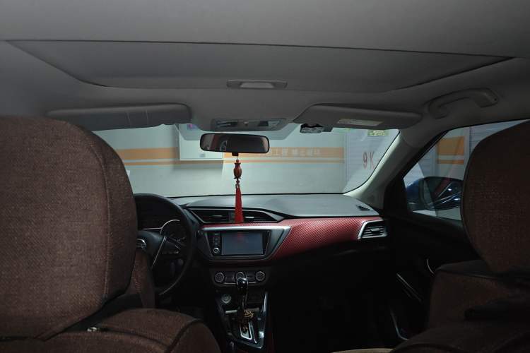 Used Nissan Lannia 2016 1.6L CVT Smart Edition Headliner