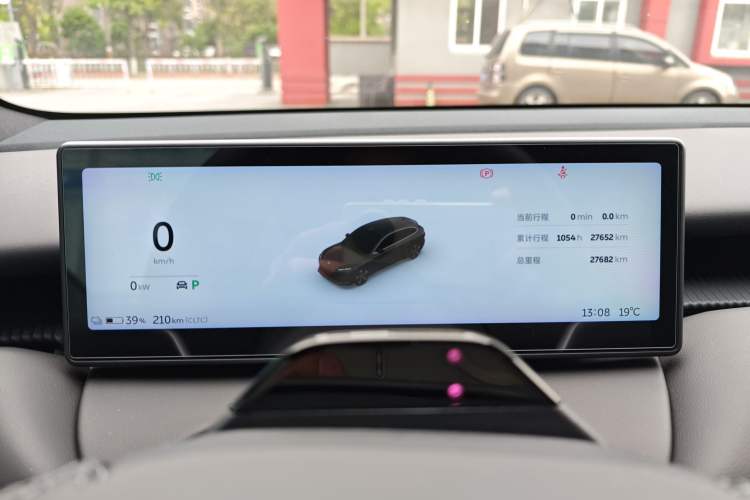 Used Nio ET5T 2024 75kWh Touring
