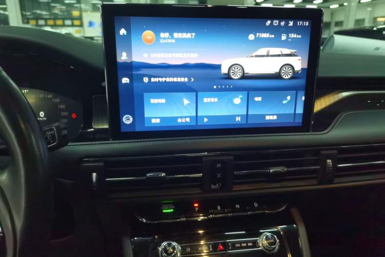 Used Lincoln Corsair 2022 2.0T Two-Wheel Drive Deluxe Edition
