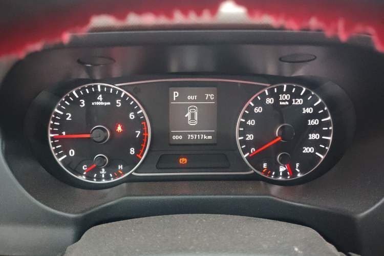 Used Land X5 2016 Plus 1.5T CVT Leading Edition
