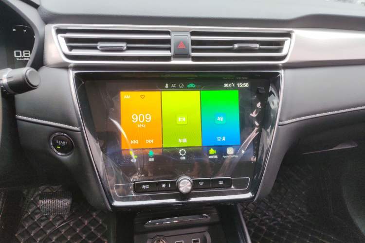 Used Roewe i5 2020 1.5L Automatic 4G Connect Luxury Flagship Edition