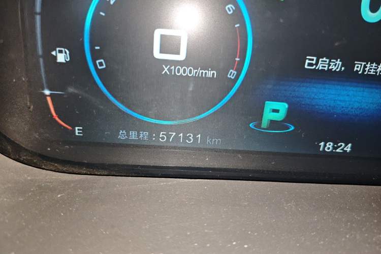 Used BYD Tang New Energy 2015 2.0T Four-Wheel-Drive Flagship Model
