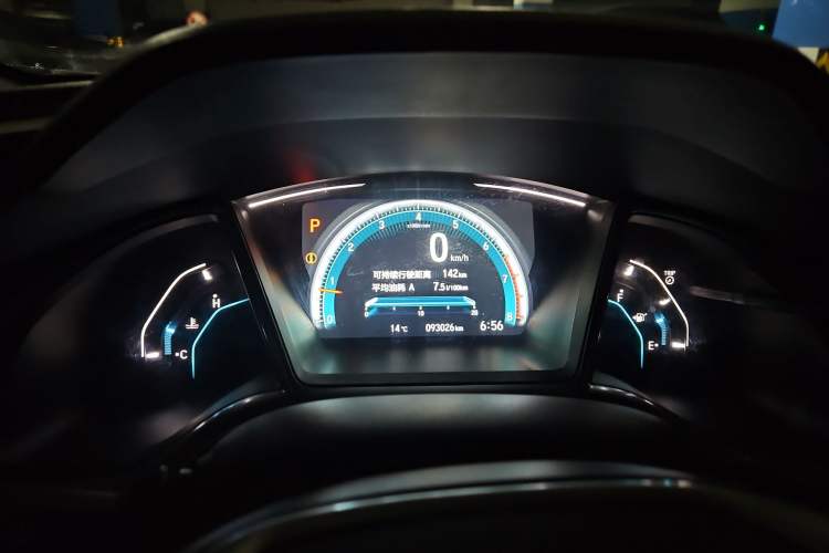 Used Honda Civic 2016 220TURBO CVT Luxury Edition