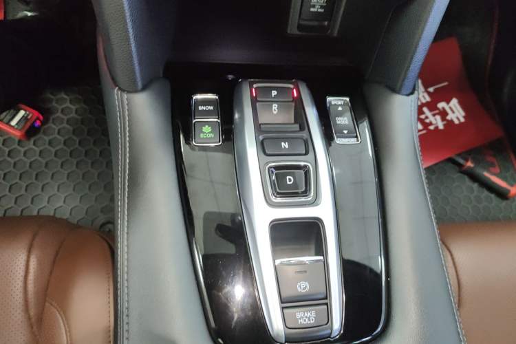 Used Honda UR-V 2017 370TURBO Four-Wheel Drive Prestige Edition China V
