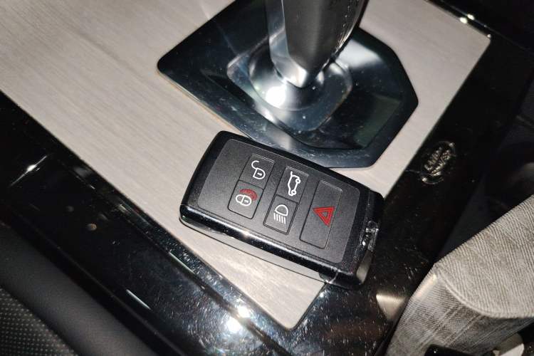 Used Land Rover Range Evoque 2021 Range Rover Velar 249 PS R-Dynamic S Performance Edition Vehicle Key