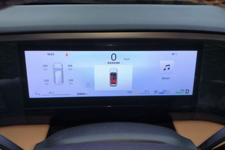 Used Geely Galaxy L7 2024 1.5T 115 km MAX Dragon Edition