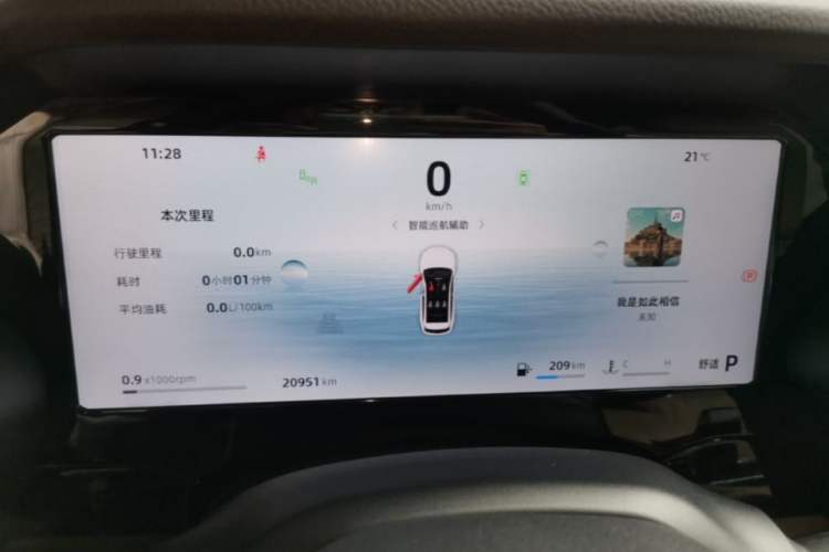 Used Geely Auto Monjaro L 2025 Dongfang Yao 2.0TD Automatic Lanxing Edition
