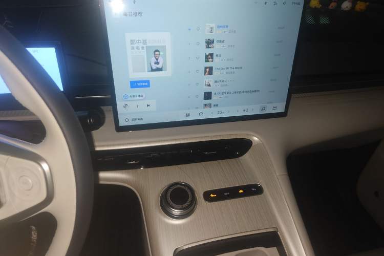 Used Geely Galaxy E5 2024 530km Starship Edition