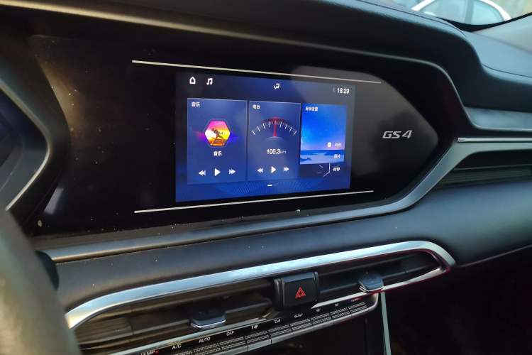 Used GAC Trumpchi GS4 2021 270T DCT Elite Edition Audio And AC Panel