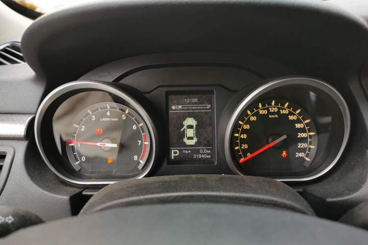 Used Bestune B50 2016 1.6L automatic comfort version