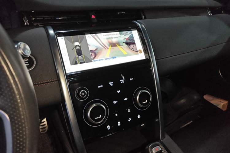 Used Land Rover Discovery Sport 2022 Revised Version 249 PS R-Dynamic S Performance Edition 5 Seats
