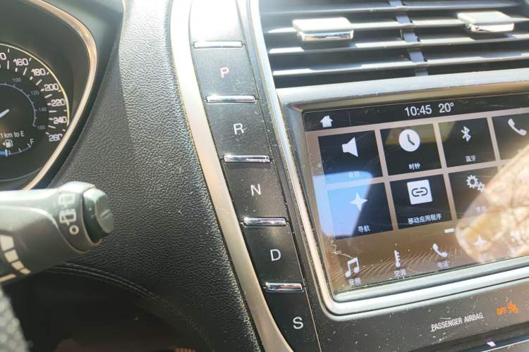 Used Lincoln MKX 2017 2.0T Four-Wheel Drive Zunya Edition
