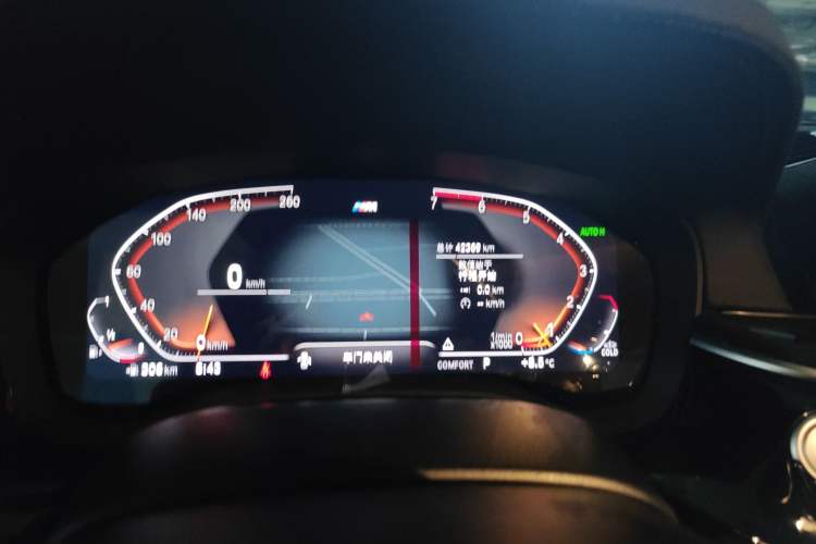 Used BMW 5 Series 2020 530Li Leading Model M Sport Package