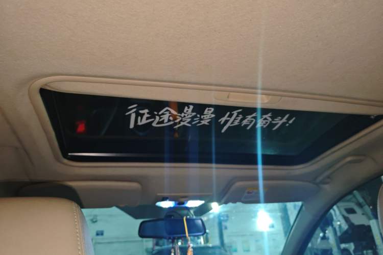 Used Ford Focus 2011 Hatchback 1.8L Automatic Fashion Edition Headliner