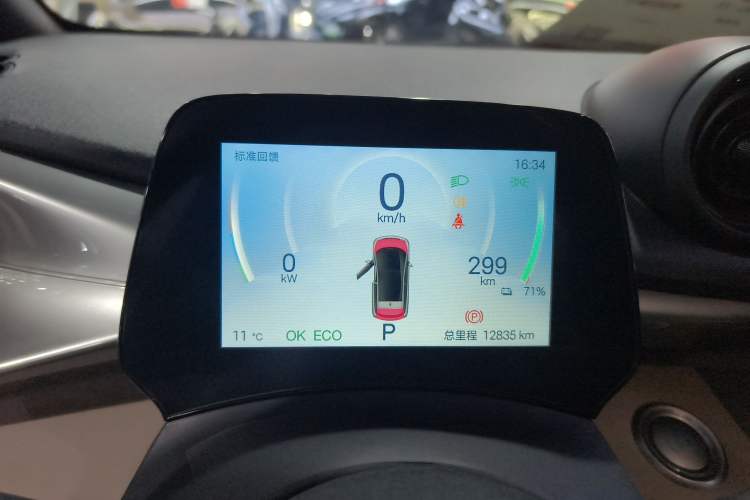 Used BYD Dolphin 2025 420km Fashion Edition