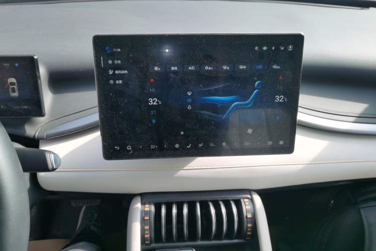 Used BYD Yuan PLUS 2025 Intelligent Driving Version 510 KM Beyond-Grade Edition