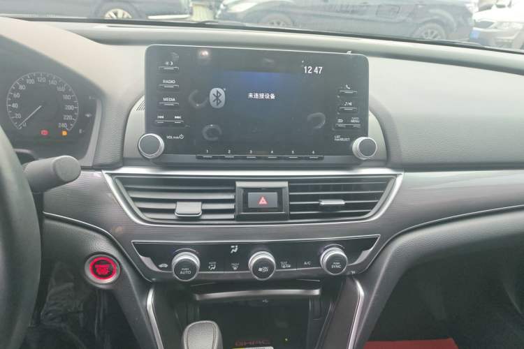 Used Honda Accord 2021 260TURBO Luxury Starry Sky Limited Edition