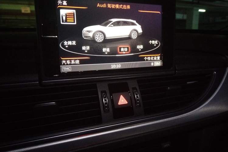 Used Audi A6 2017 3.0T allroad quattro