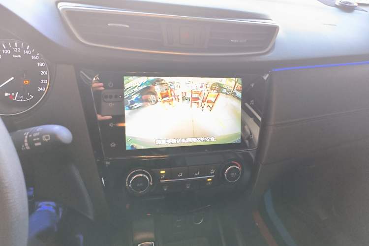 Used Nissan Qashqai 2019 2.0L CVT Smart Enjoyment Version