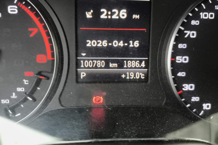 Used Audi A3 2016 Limousine 40 TFSI Style Edition Odometer Close Up