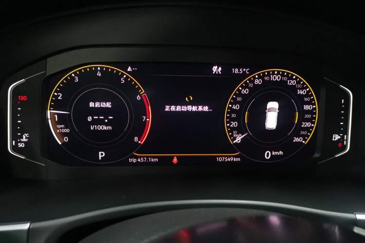 Used Volkswagen Teramont 2020 380TSI Four-Wheel Drive Luxury Version China VI Standard
