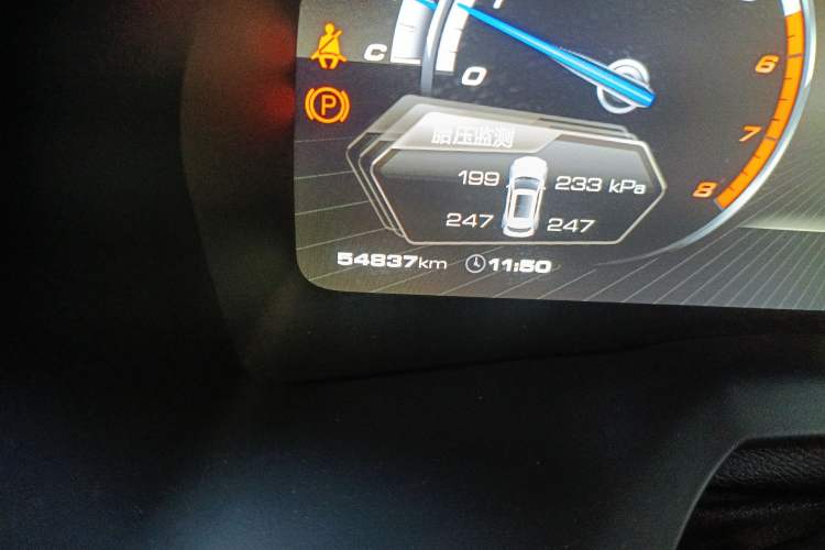 Used Wey VV7 2017 2.0T Flagship Model Odometer Close Up