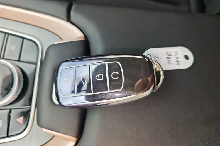 Used Chery Tiggo 5x 2025 High-Energy Version 1.5T CVT Comfort Model Vehicle Key