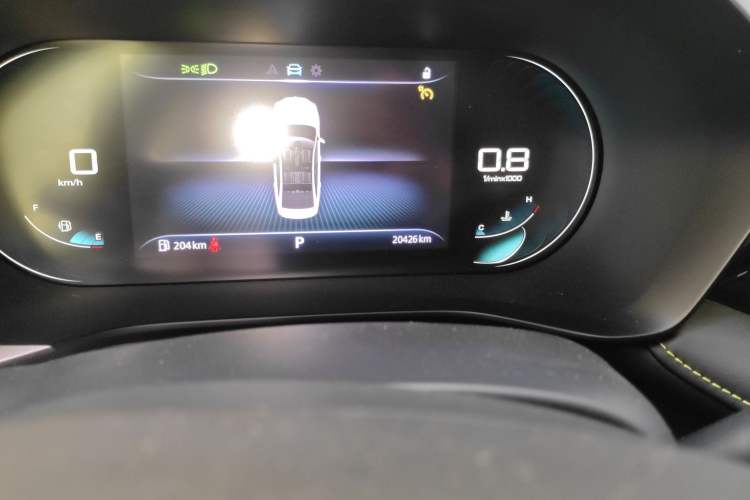 Used Roewe i5 2021 1.5L CVT Diamond Edition